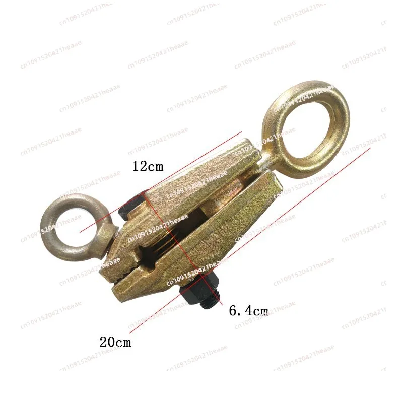 Suitable for Automobile sheet metal depression repair pliers girder corrector accessories sheet metal fixture repair tool