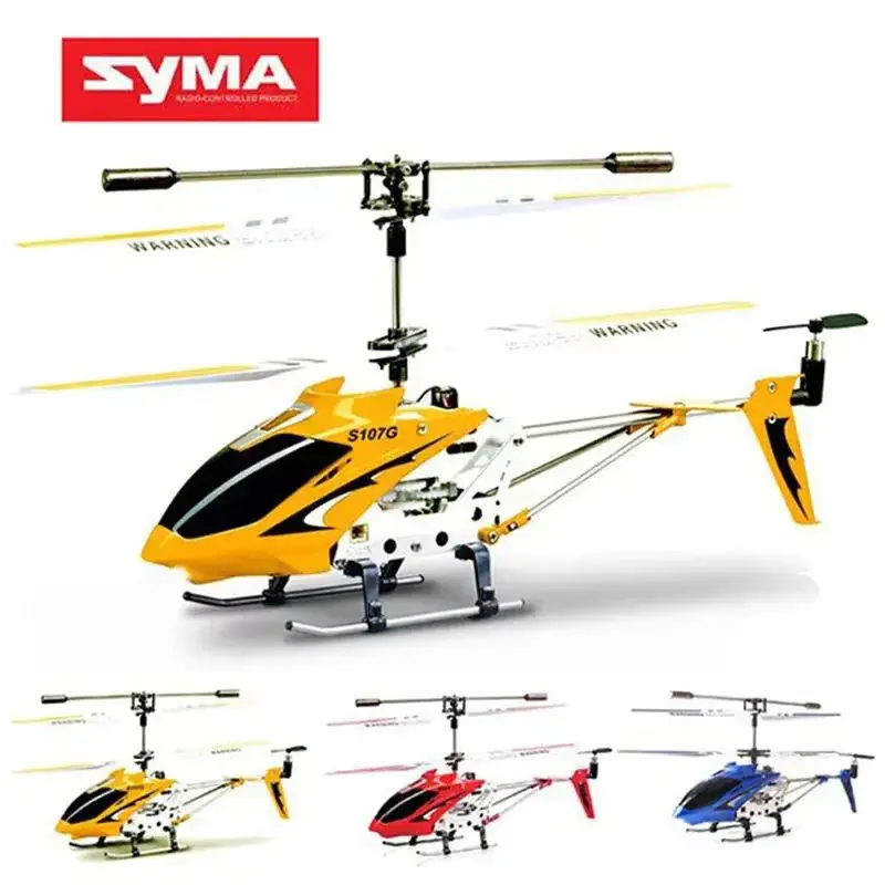 New Syma Remote Controlled Helicopter S107g Three Channels Twin Paddle Multi-Function Remote Control  Plane Toy Model Gift 20cm