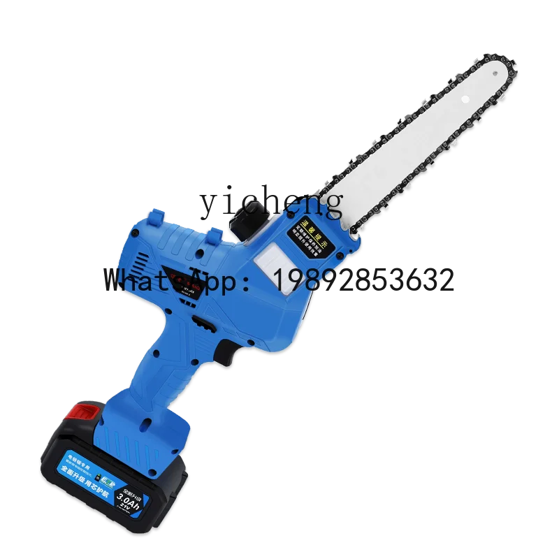 b28lithium battery high branch saw long pole electric saw high altitude telescopic hand chainsaw garden fruit tree pruning
