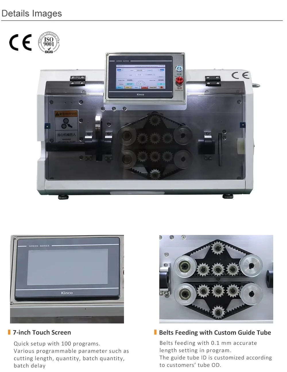EW-12A Automatic Cutting Machine for Corrugated Heat Shrink Tube Plastic Pipe Rubber Sheet and Cable Cutter