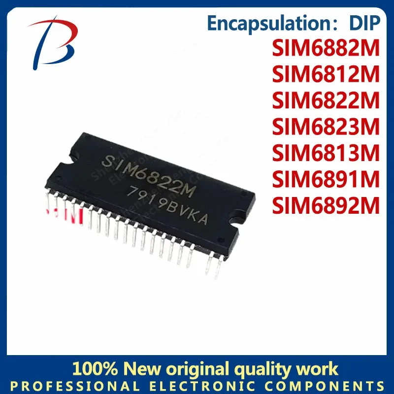 1PCS SIM6822M, SIM6823M, SIM6812M, SIM6813M, SIM6882M, SIM6891M, SIM6892M DIP Fan driver chip BHT in stock
