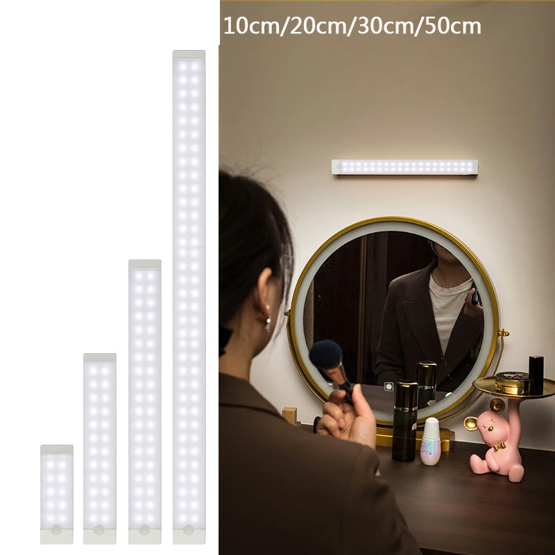 디밍 LED 야간 조명 모션 센서 캐비닛 조명, USB 충전식 램프, 캐비닛 옷장 램프, 주방용 백라이트 아래