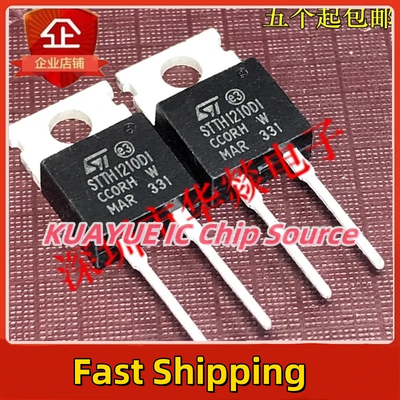 10PCS-30PCS/ STTH1210DI TO-220-2 1000V 12A  Fast Shipping Quality Guarantee