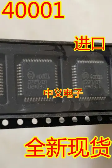 Free shipping   40001 IC TQFP44     Spot  10PCS