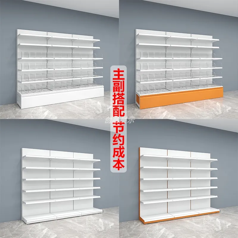 Scaffale per snack Supermercato Minimarket Scaffale sparsi Display creativo
