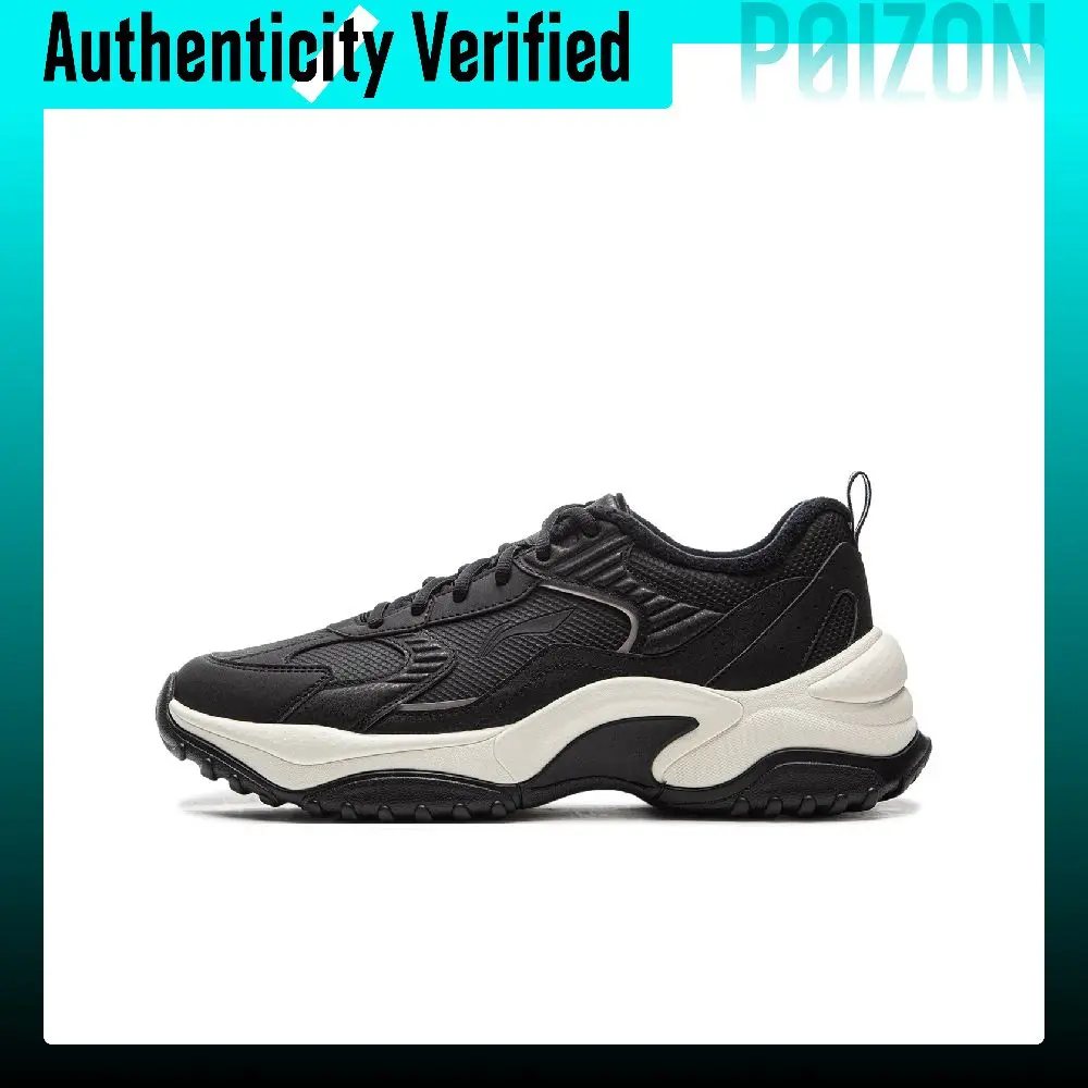Li Ning Aurora WNTR Fleece Lined Fashion Versatile Vintage Trendy Platform Height Increasing, Rebound Comfortable AGCV445-1