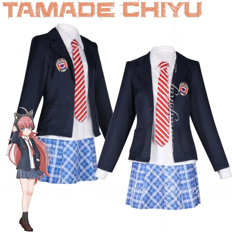 حلم بانج! أزياء أنيمي تامايد تشيو التأثيرية أ SUILEN A DJ مع شعر مستعار أحمر طويل مع زي تنكري موحد Jk مليء بالمجموعة