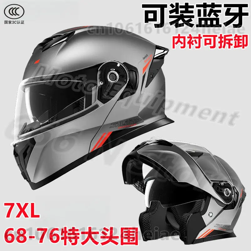 Extra Large 7XL 60-76cm Motorcycle Helmet 6XL Safety Helmet 5XL Motorcycle Double Mirror Face Up Helmet for Men and Women - AliExpress 201355758 Extra Large 7XL 60-76cm Motorcycle Helmet 6XL Safety Helmet 5XL Motorcycle Double Mirror Face Up Helmet for Men and Women - AliExpress 201355758