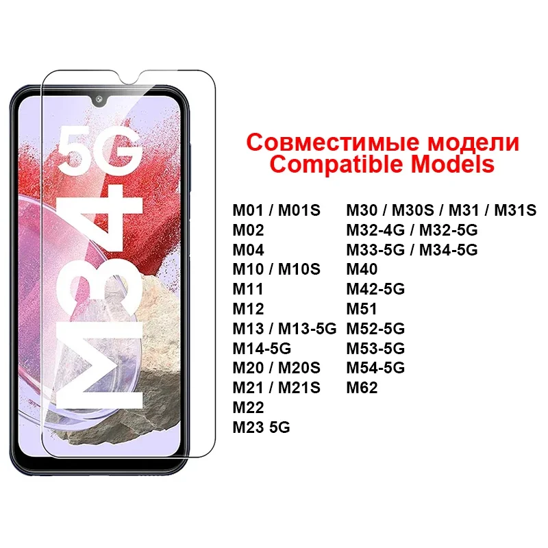 3 szt. Szkło ochronne do Samsung M51 M52 5G M53 M54 M40 M42 M30S M30 M31S M31 M32 4G M33 M34 M20 M21 M12 M13 M14 szkło hartowane