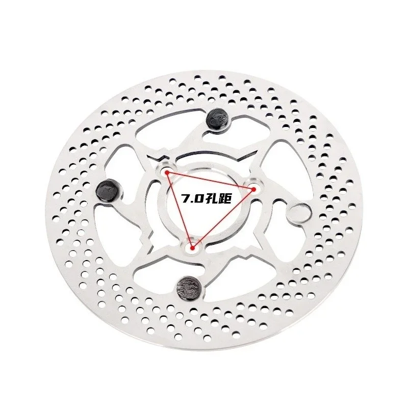 

45 semi-floating disc 220/245MM Maverick N1s No. 9 E80C hard-fought disc universal for electric vehicles