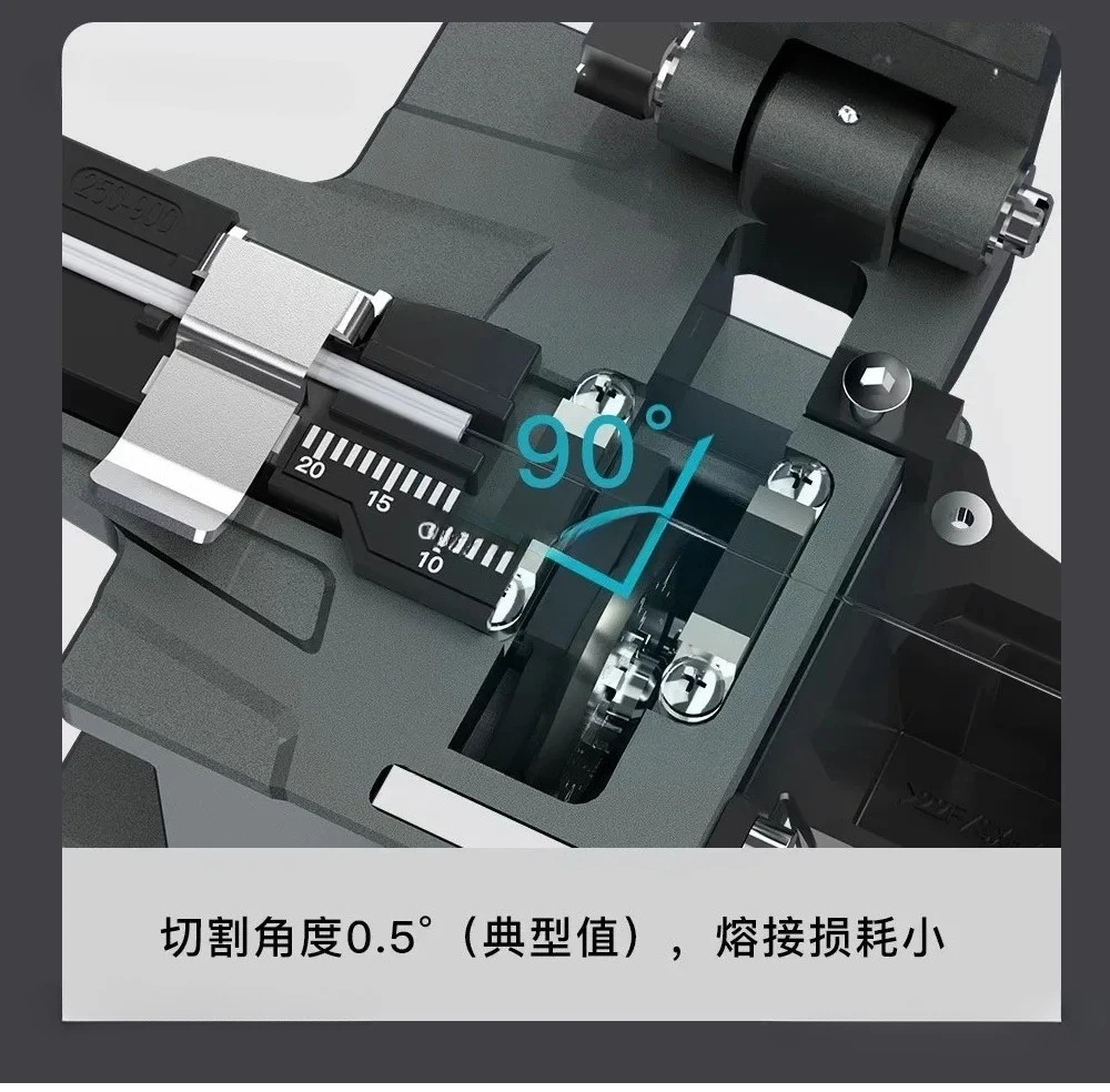 سعر منخفض معدات الألياف البصرية عالية الجودة 1 خطوة قاطع الألياف البصرية لـ FTTH