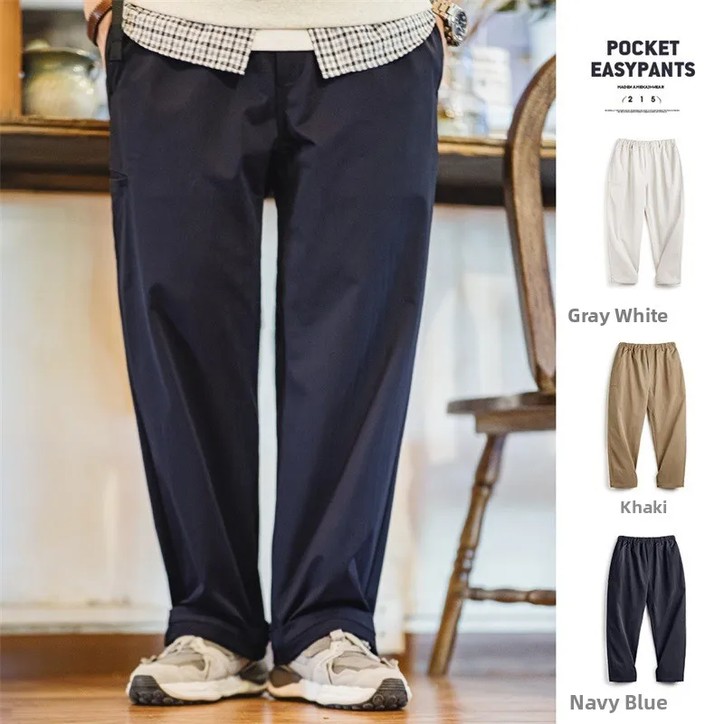 

Maden Casual Pants Loose Fit Men's American Tartan Elastic Waist Workwear Straight Leg Long Trousers for Spring Autumn