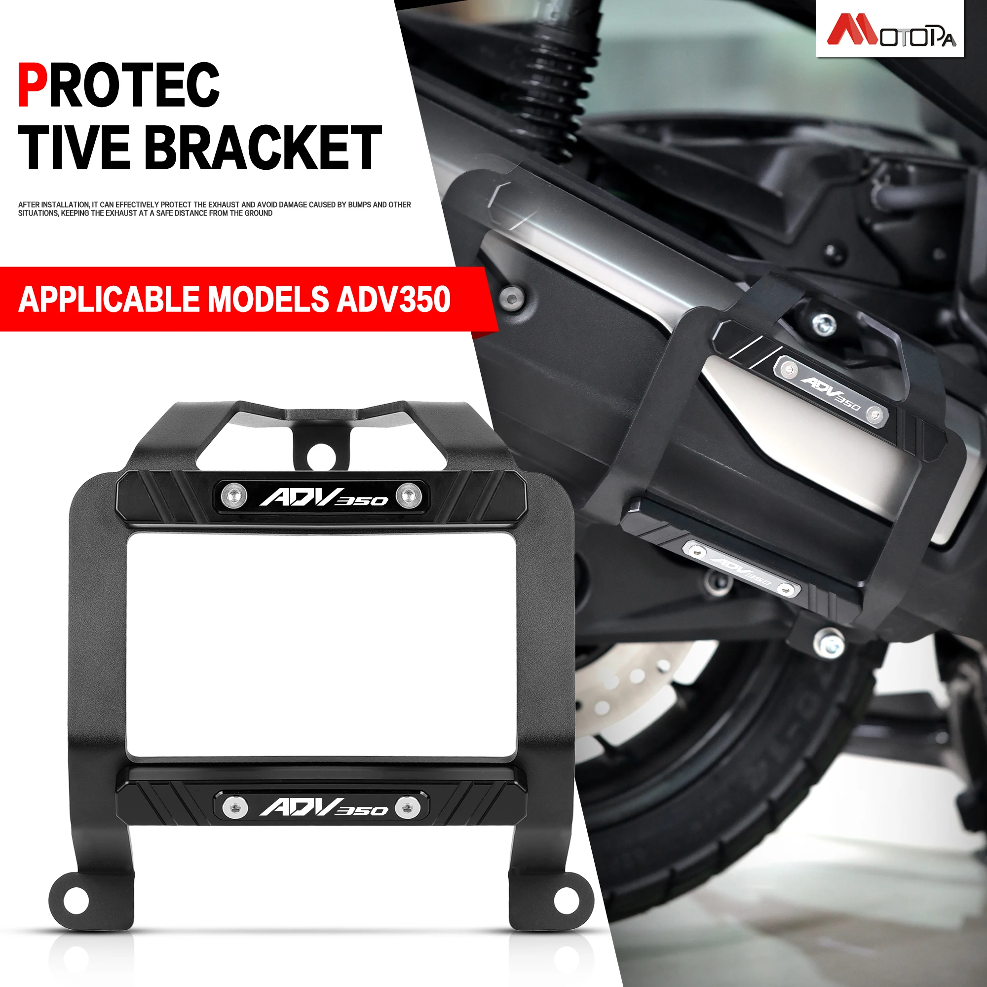 

Для Honda ADV350 2024 2025 защита выхлопной системы, бампер, глушитель, защита для трюков, клетка, защита от падения, аксессуары ADV 350