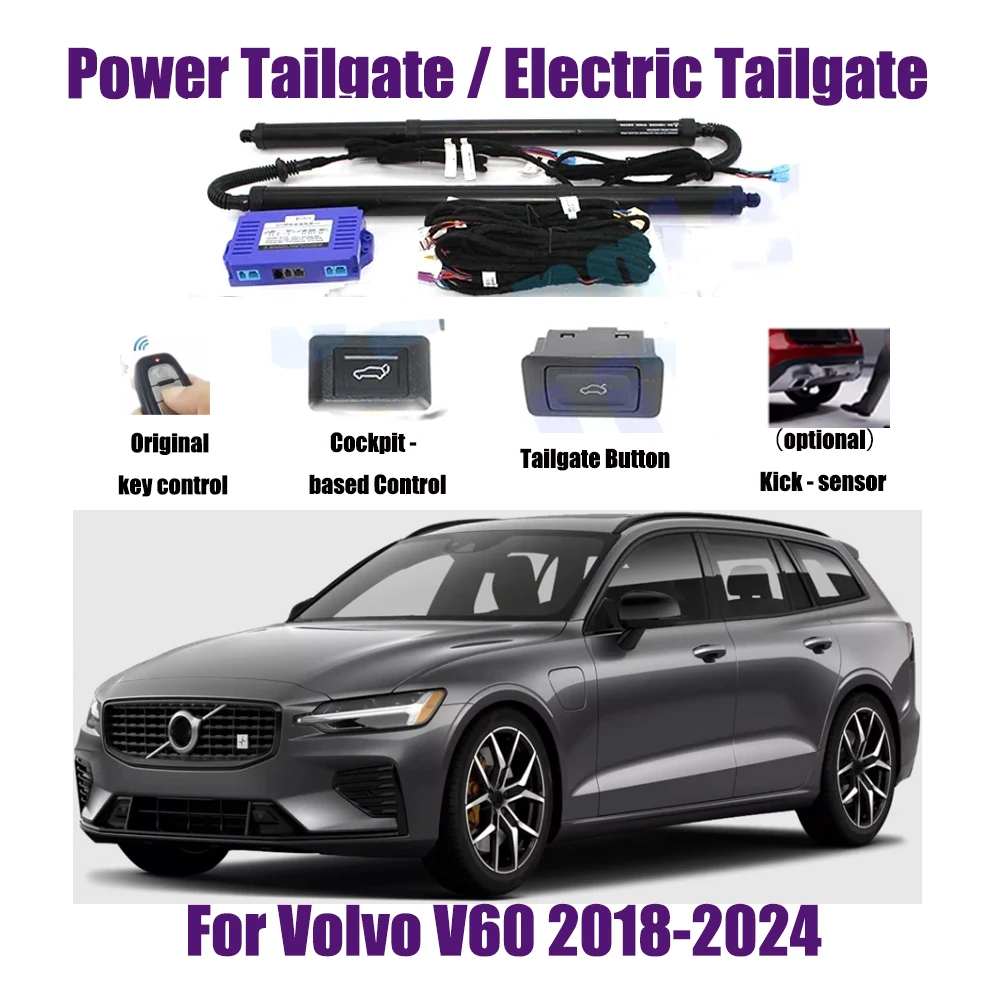 For Volvo V60 2018-2024 Car Automatic Lifting kit Opening Trunk Intelligent Electric Lift Tailgate