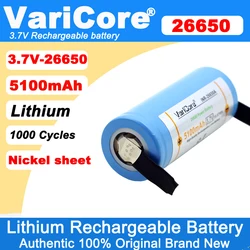 VariCore 26650A 5100mAh Li-ion 3.7v Rechargeable Battery 20A Discharge 3.6V Power batteries +DIY Nickel Sheets