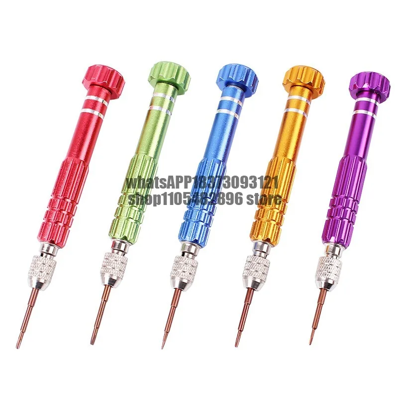 Mobile phone screwdriver disassembly repair Gadget precision set Suitable for watch disassembly Cross hexagon