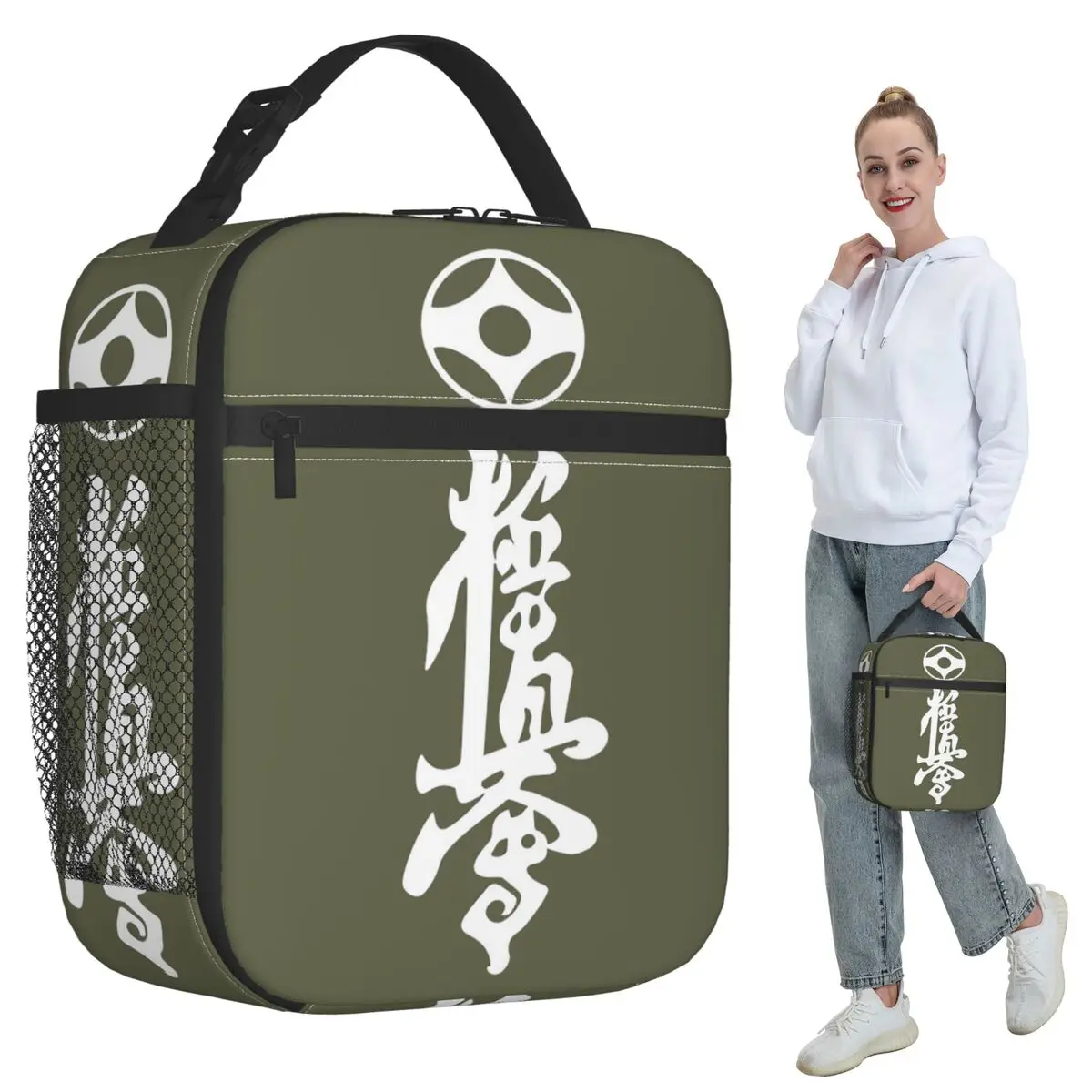 Kyokushin Kaikan Karate Symbol Kyokushinkai Dojo Insulated Lunch Bag for Kids School Cooler Thermal Food Box Tote Portable Lunch