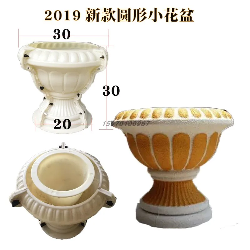 Bonsai Grinding Tool European-Style Flowerpot Grinding Bottom Grouting Hexagonal Flowerpot