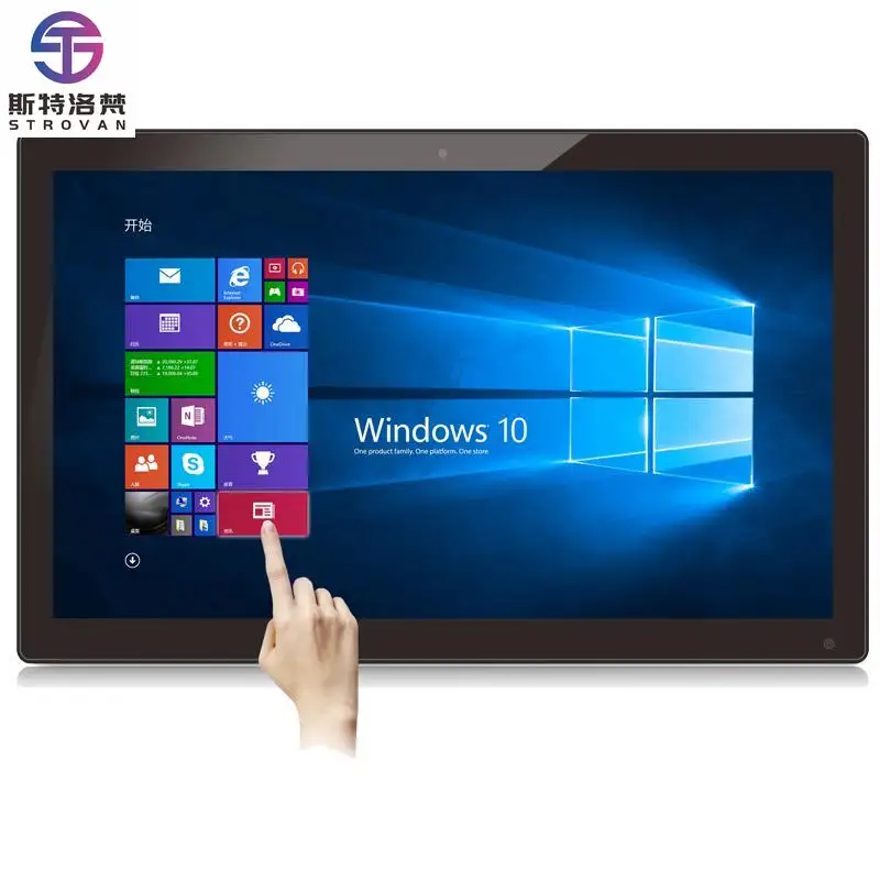 

18.5 Inch Slim Computer with Auto-power On/off Function