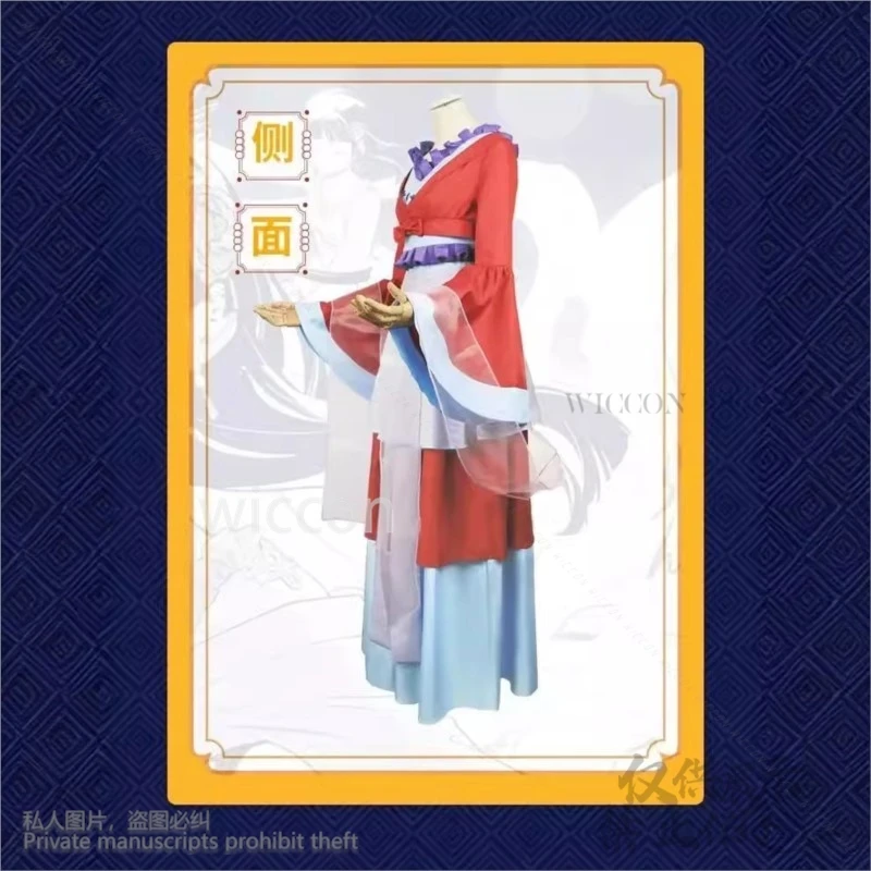 Anime The Apothecary Diaries Cosplay Costume Dancing Maomao Uniform Red Dress Wig Under The Moon Suit For Girls Woman Customized