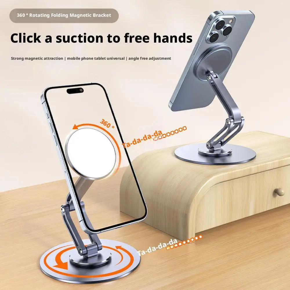 

Strong Magnetic Absorption Mobile Phone Holder 360 Degree Rotation Home Desktop Car Office Bracket Accesories
