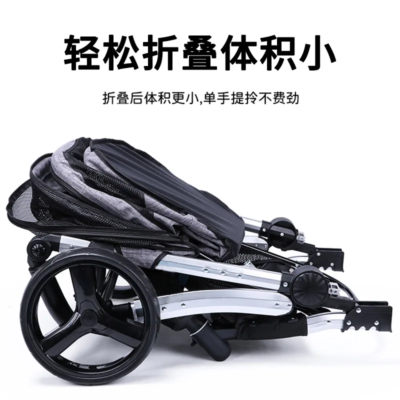 Luxury High-View Pet Stroller for Large Dogs and Multiple Cats Walking Stroller
