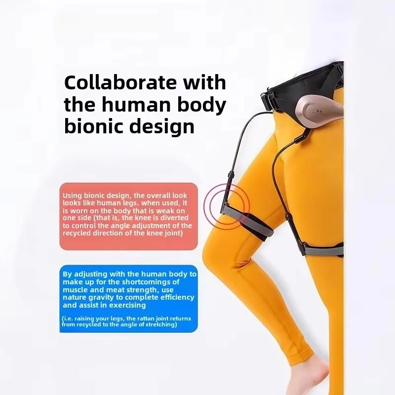 الرياضة والترفيه الداعم الهيكل الخارجي المساعد على المشي لمعدات تدريب نشاط الساق #5