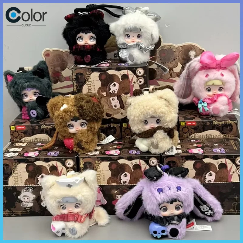 

Nommi X Heymi Symbiosis Series Plush Blind Box, Cute Fluffy Bag Charm, Kawaii Collectible Keychain Pendant For Teens Gift