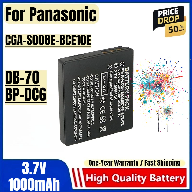 CGA-S008E-BCE10E Ba…