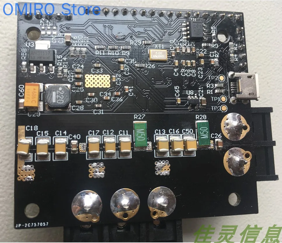 Single Drive Version ODrive-3.5 Electromodulation High Performance High Precision Brushless Motor Drive BLDC FOC