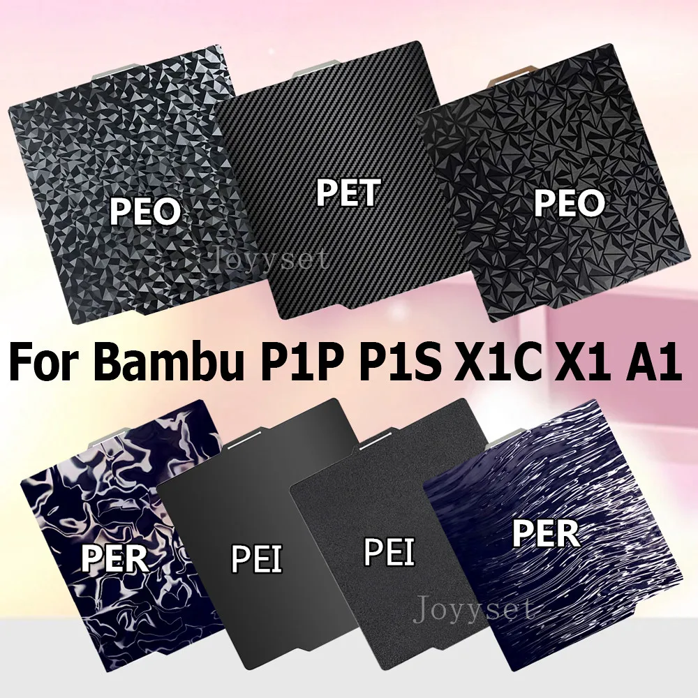 

X1C P1P P1S A1 Пластина 257x257 мм PEI Лист для Bambu Lab X1 Рабочая пластина Двусторонняя печать Пружинная сталь для листа Bambulab P1P