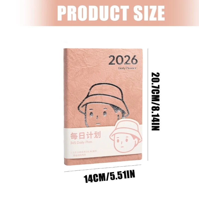 2026 Daily Journal Notebook 200 Sheets Lined Leather Day Planner Academic Planner 77JC