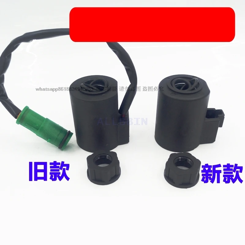 For VOLVO EC210/240/290B solenoid valve coil swing safety lock first conductive excavator accessories