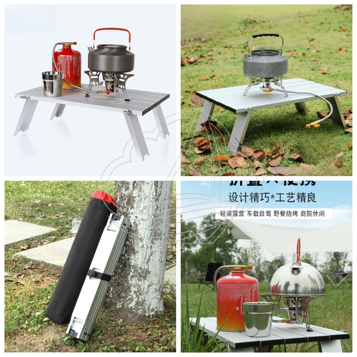 Ultra-light outdoor portable folding table camping table home driving tour aluminum alloy barbecue picnic table