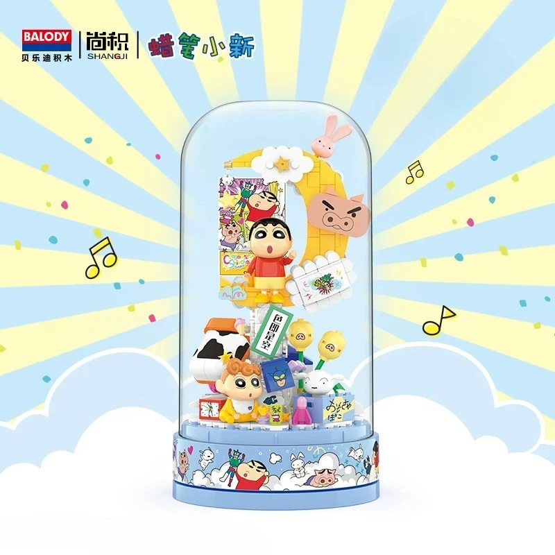 Balody Crayon Shin-chan Building Blocks Surprise Wonderful Night Luminous Music Box MINI Assembled Toy Model Decoration Gift