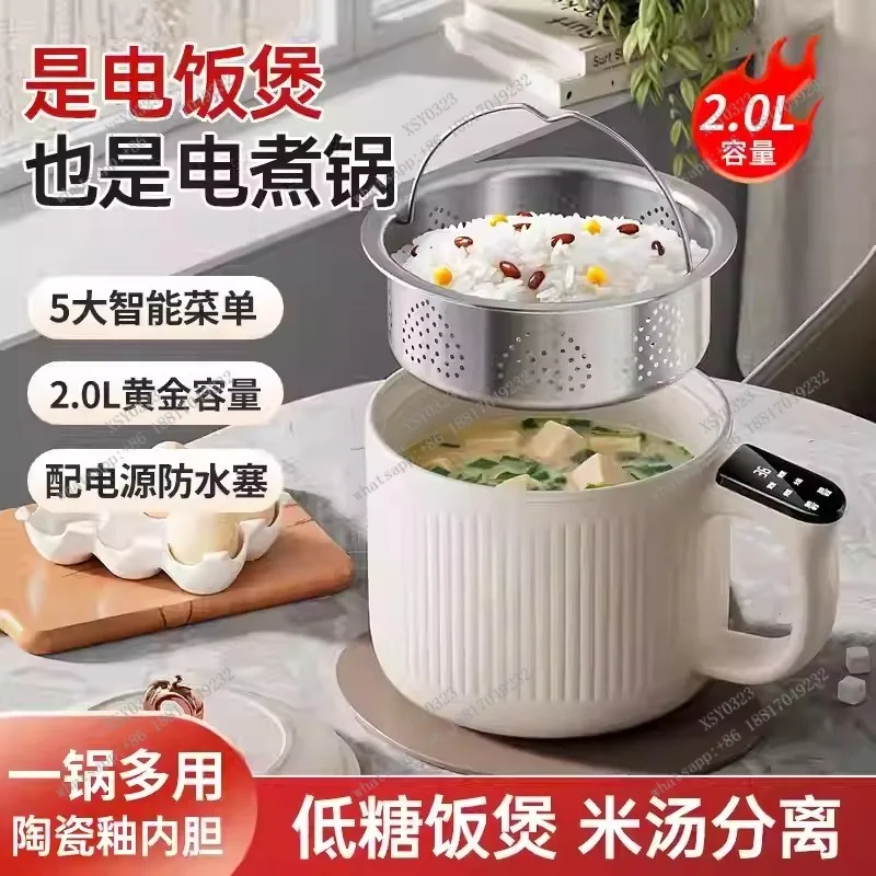 

Mini Multifunctional Electric Cooker Hot Pot For 1-2 People Rice Noodle Porridge Soup Dorm Use