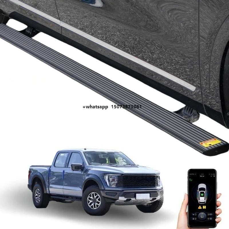 

Heavy Duty Retractable Automatic Power Side Step for F-150 Pickup Running Board Automobile Accessories