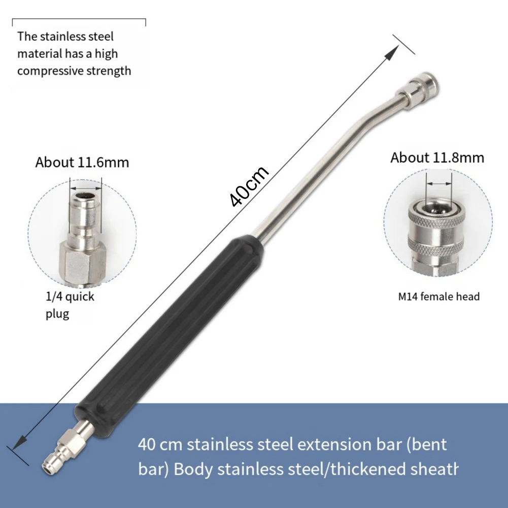 أداة تنظيف الضغط العالي قضيب التوصيل السريع كما هو موضح في الشكل قضيب تمديد تنظيف السيارة الممتد