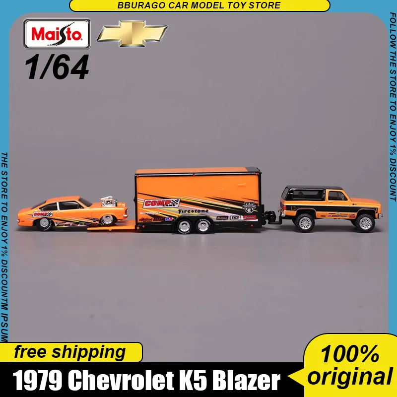 Nuevo Maisto 1:64 remolque tres en uno 1979 Chevrolet K5 Blazer remolque fundido a presión modelo de coche edición aleación vehículo de lujo juguetes regalo