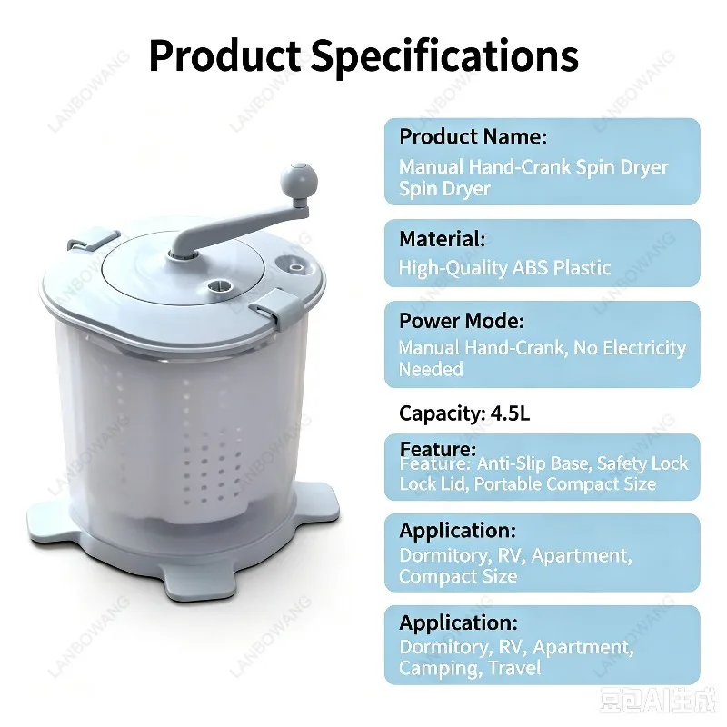 Suitable for Manually Adding A Water Shake Washing Machine, Dehydrating and Drying Bucket, Foot Operated Student Dormitory