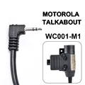 BK-M1 WC001