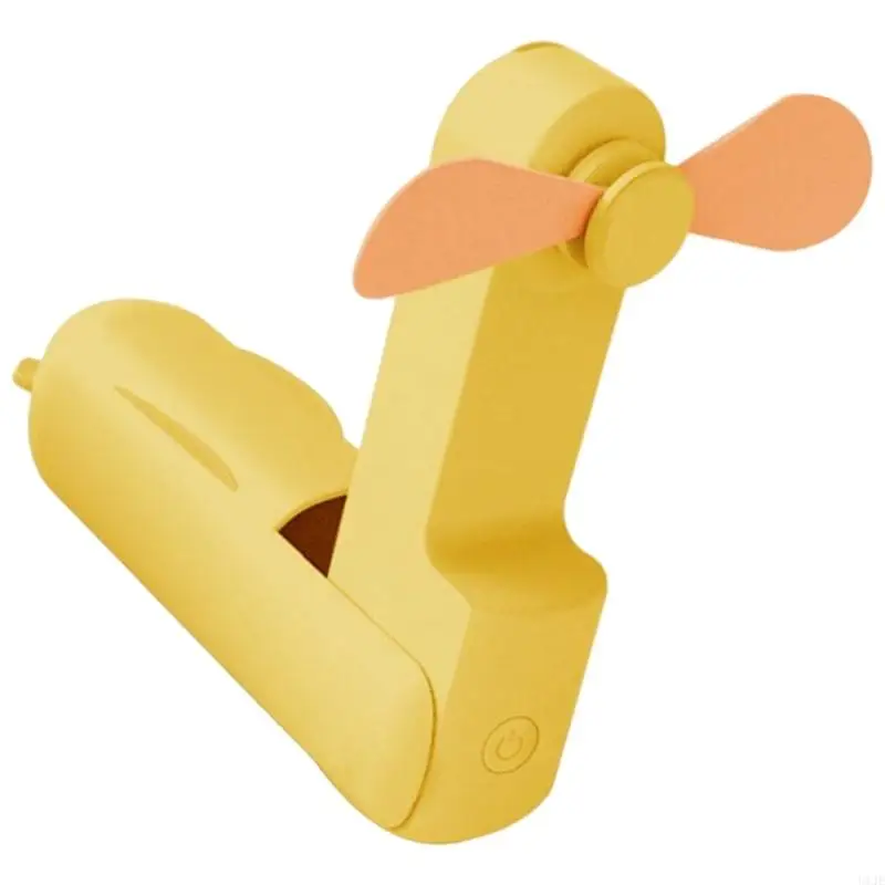 U1je Quiet opport hiet Pocket Регулируемая скорость ветра