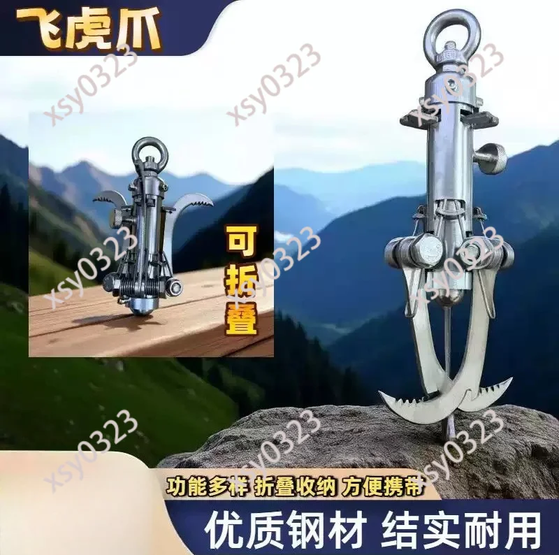 

Handmade Metal Drone Gripper Gravity Control Multifunctional Catch Claw Accessory