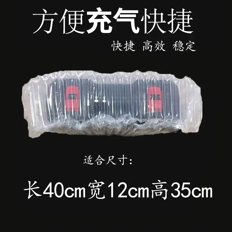 25 columns 35cm high toolbox air column bag air column roll packaging bag non-self-adhesive film 100 pcs