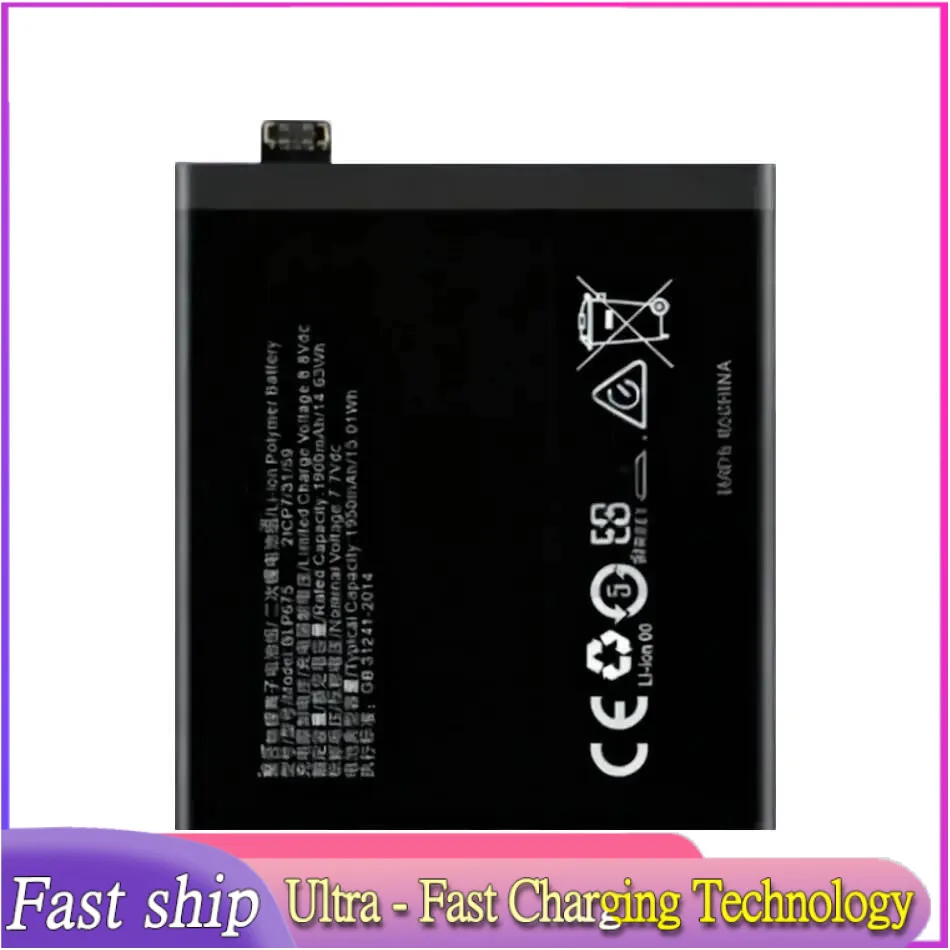 

Environmentally Friendly Mobile Phone Battery BLP675 For Oppo Find X 256G 512G 3400Mah