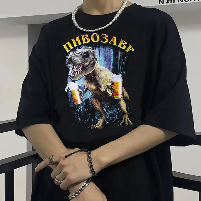 

2025 new model dinosaur beer top tees men grunge white t shirt graphic t-shirt manga