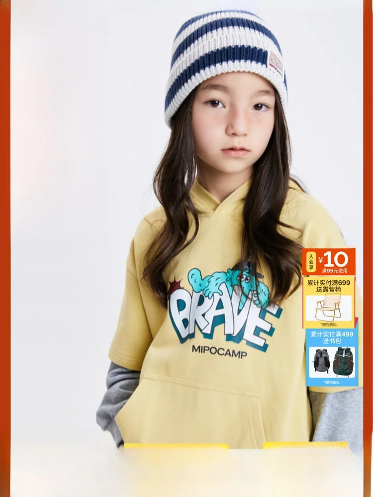 Mipo Kids Hoodie Sweatshirt Outdoor Sports Fun Print Casual Cotton Polyester Blend Machine Washable Autumn Spring Unisex