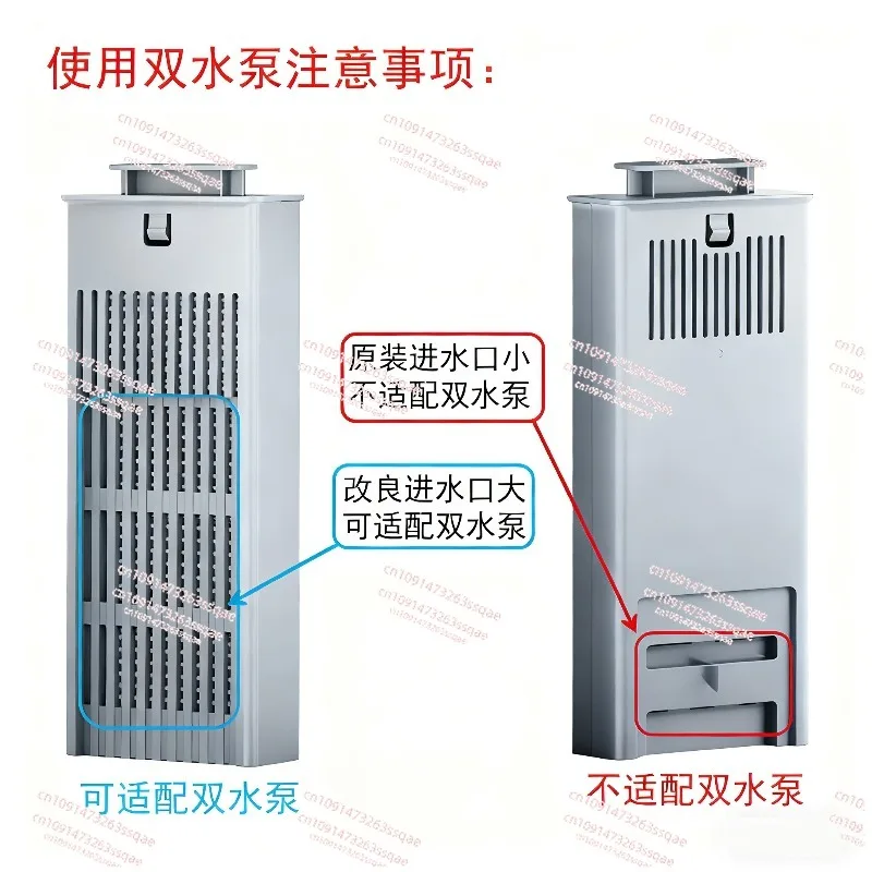 Adapt to smart fish tank modification and upgrade double pump large flow filter outlet filtration
