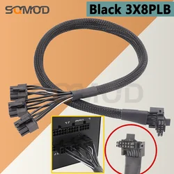 12VHPWR 모듈형 2 * CPU 8핀 ~ 16핀 3* CPU 8핀 수 RTX 4090 쿨러 마스터 V SFX V550 V650 V750 V850 골드 PSU용