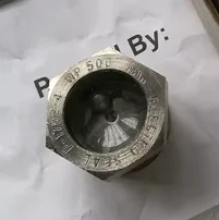 

Central air Conditioning Compressor Spare Parts Trane GLS00195 Sight Glass, Liquid Indicator